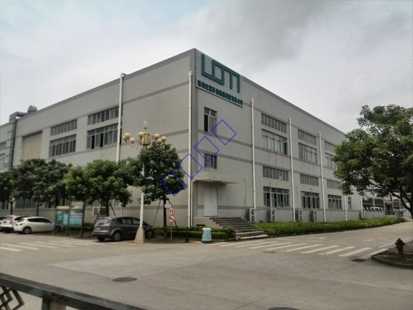 珠海光寶移動通訊有限公司