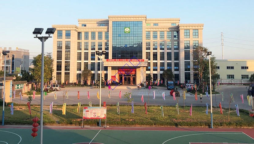 東瑞食品集團股份有限公司