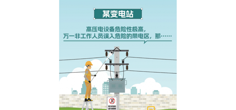 1臺管好5000㎡巡檢區(qū)域！?？低暟l(fā)布大模型球機系列產(chǎn)品