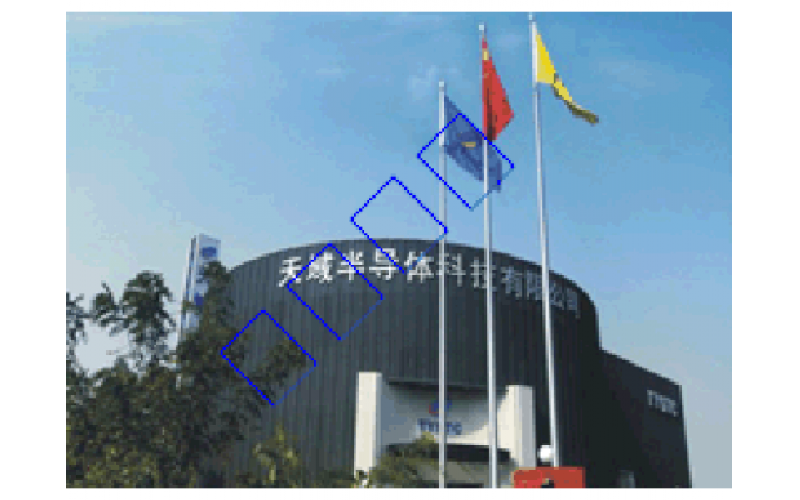 東莞市天域半導(dǎo)體科技有限公司門禁、數(shù)字廣播、網(wǎng)絡(luò)、電話、監(jiān)控系統(tǒng)